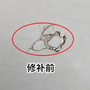 诸城瓷砖空鼓维修公司分享瓷砖防水涂料过厚或表面过于光滑，可能会产生的问题。